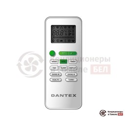 Dantex RK-28ENT3