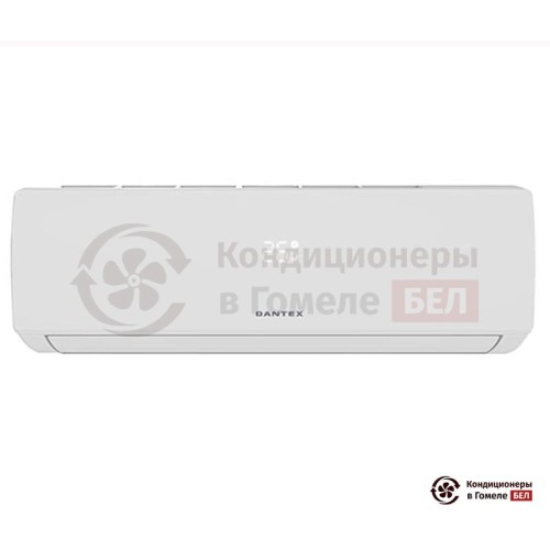 Настенная сплит-система Dantex RK-07ENT4/RK-07ENT4E в Гомеле