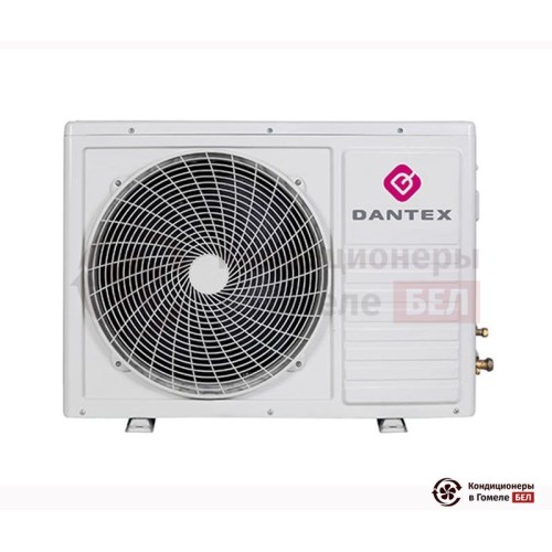 Настенная сплит-система Dantex RK-07ENT4/RK-07ENT4E в Гомеле