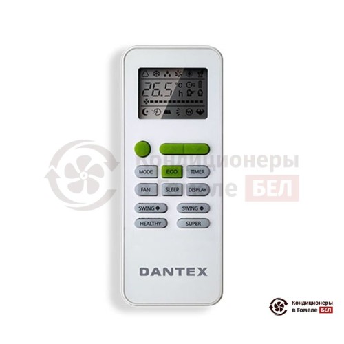 Настенная сплит-система Dantex RK-07ENT4/RK-07ENT4E в Гомеле