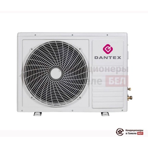 Настенная сплит-система Dantex RK-09ENT4/RK-09ENT4E в Гомеле