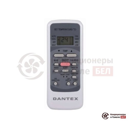 Настенная сплит-система Dantex RK-07SFM/RK-07SFME в Гомеле