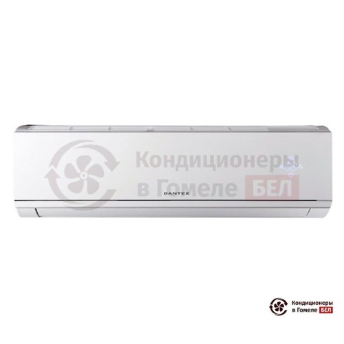 Настенная сплит-система Dantex RK-18SSI2 в Гомеле