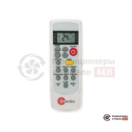Denko KR-36/KN-36