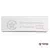 Настенная сплит-система Denko KR-07/KN-07 в Гомеле