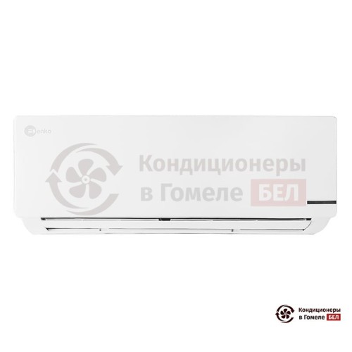Настенная сплит-система Denko KR-09 в Гомеле