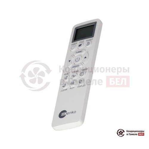 Настенная сплит-система Denko KR-09 в Гомеле
