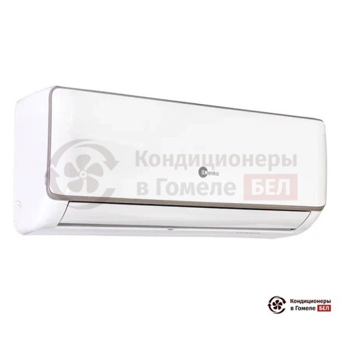 Настенная сплит-система Denko DU-12 в Гомеле