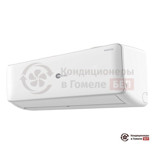Настенная сплит-система Denko DU-12i в Гомеле