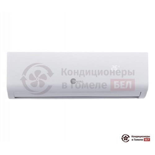 Настенная сплит-система Denko DNH-09/DNN-09 в Гомеле