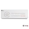 Настенная сплит-система Denko GW-09i в Гомеле