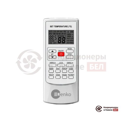 Настенная сплит-система Denko GW-09i в Гомеле