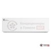 Настенная сплит-система Denko QW-12i в Гомеле