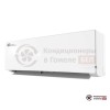 Настенная сплит-система Denko QW-12i в Гомеле