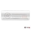 Настенная сплит-система Ecostar KVS-RAY24ST в Гомеле