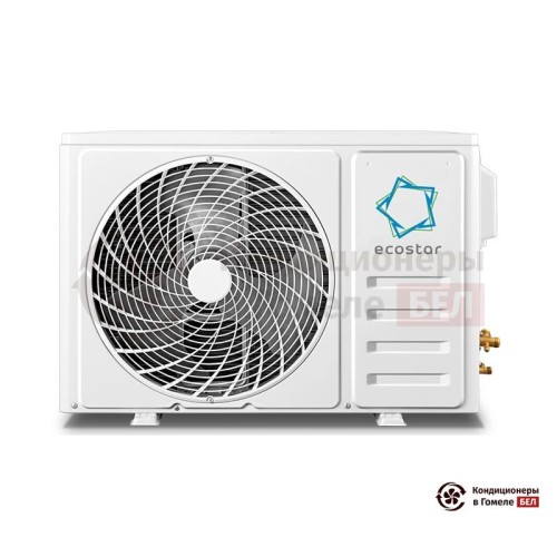 Настенная сплит-система Ecostar KVS-RAY09ST в Гомеле