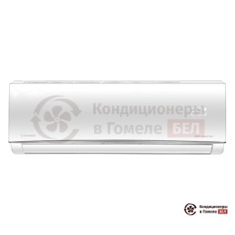 Ecostar KVS-IRAY09ST