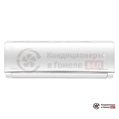 Настенная сплит-система Ecostar KVS-IRAY09ST в Гомеле