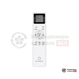 Ecostar KVS-IRAY12ST