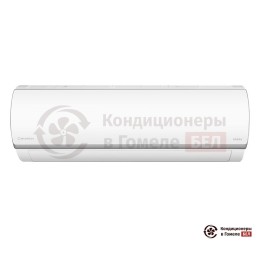 Ecostar KVS-SP07HT.1