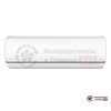 Настенная сплит-система Ecostar KVS-SP18HT.1 в Гомеле