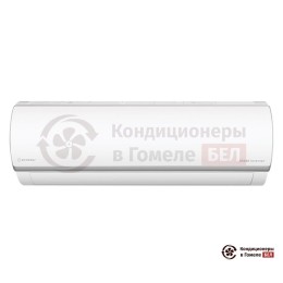 Ecostar KVS-ISP07HT.1