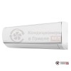Настенная сплит-система Ecostar KVS-ISP12HT.1 в Гомеле