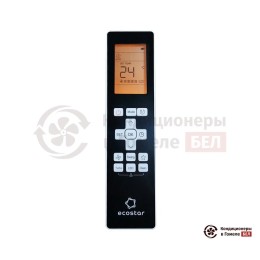 Ecostar KVS-ISP12HT.1