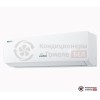 Настенная сплит-система Ecoclima EC-07QC/ECW-07QC в Гомеле
