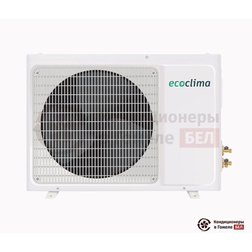 Настенная сплит-система Ecoclima EC-07QC/ECW-07QC в Гомеле