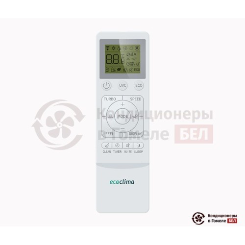 Настенная сплит-система Ecoclima EC-07QC/ECW-07QC в Гомеле
