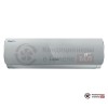 Настенная сплит-система Ecoclima EC/I-09QC/ECW/I-09QCG в Гомеле