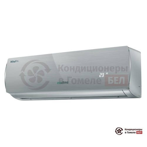 Настенная сплит-система Ecoclima EC/I-09QC/ECW/I-09QCG в Гомеле