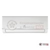Настенная сплит-система Electrolux EACS-18HAV/N3_22Y в Гомеле