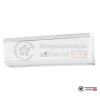 Настенная сплит-система Electrolux EACS-12HF/N3_21Y в Гомеле
