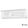 Настенная сплит-система Electrolux EACS-09HF/N3_22Y в Гомеле