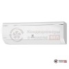 Настенная сплит-система Electrolux EACS/I-09HF/N8_22Y в Гомеле