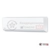 Настенная сплит-система Electrolux EACS-24HP/N3_23Y в Гомеле