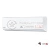 Настенная сплит-система Electrolux EACS/I-18HP/N8_23Y в Гомеле