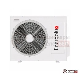 Energolux SAS18BD1-A/SAU18BD1-A