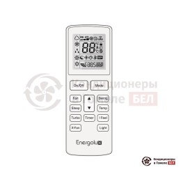 Energolux SAS18BD1-A/SAU18BD1-A