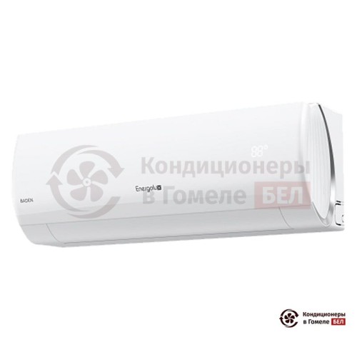Настенная сплит-система Energolux SAS18BD1-A-LT/SAU18BD1-A-LT-WS30 в Гомеле