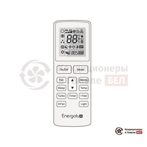Настенная сплит-система Energolux SAS12BD1-A/SAU12BD1-A-WS30 в Гомеле