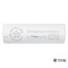 Настенная сплит-система Energolux SAS07BD1-A/SAU07BD1-A-WS40 в Гомеле