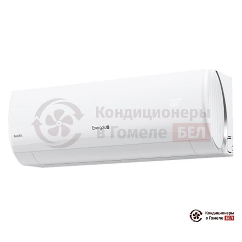 Настенная сплит-система Energolux SAS07BD1-A/SAU07BD1-A-WS40 в Гомеле