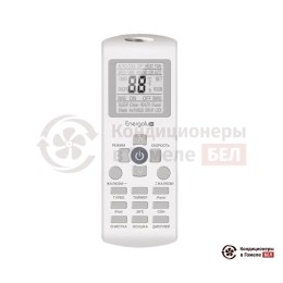 Energolux SAS07B3-A/SAU07B3-A