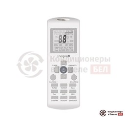 Energolux SAS18B3-A/SAU18B3-A-WS