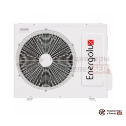 Energolux SAS24CH1-AI/SAU24CH1-AI