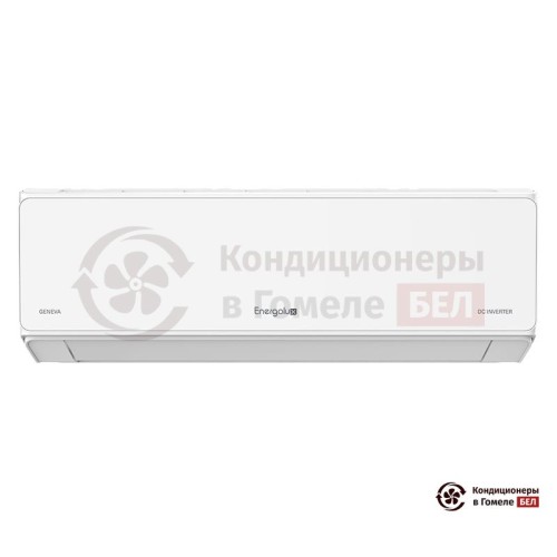 Настенная сплит-система Energolux SAS07G2-AI/SAU07G2-AI в Гомеле