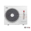 Настенная сплит-система Energolux SAS07G2-AI/SAU07G2-AI в Гомеле